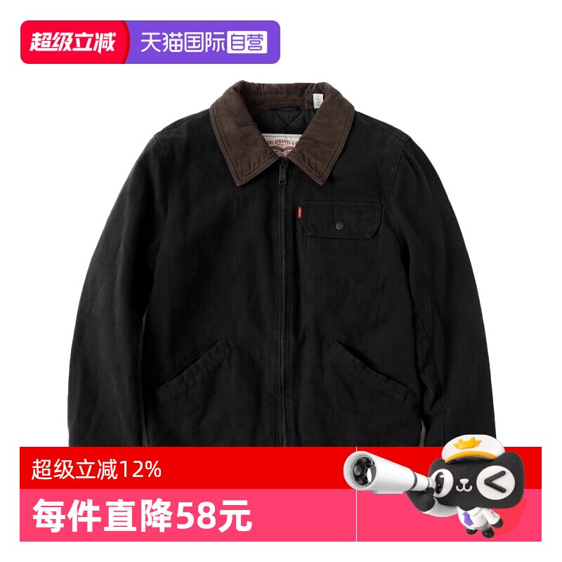 Levi’s/李维斯夹克男士
