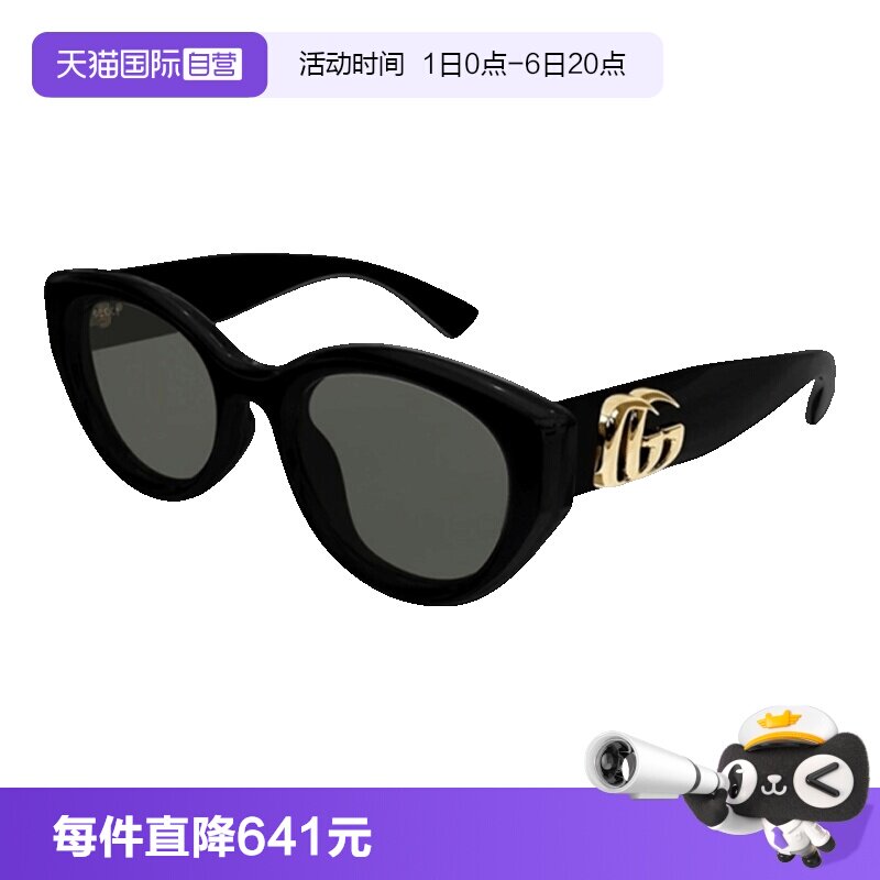GUCCI古驰太阳镜圆形韩版图片