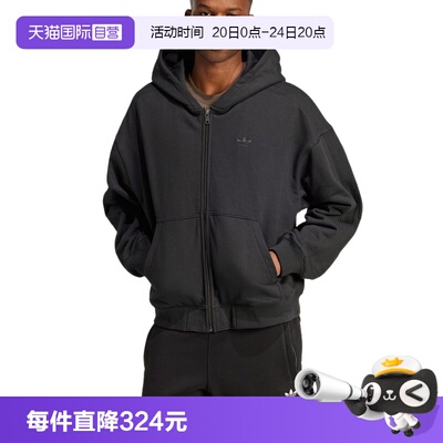 【自营】adidas阿迪达斯男三叶草抓绒休闲运动夹克连帽外套JC9579