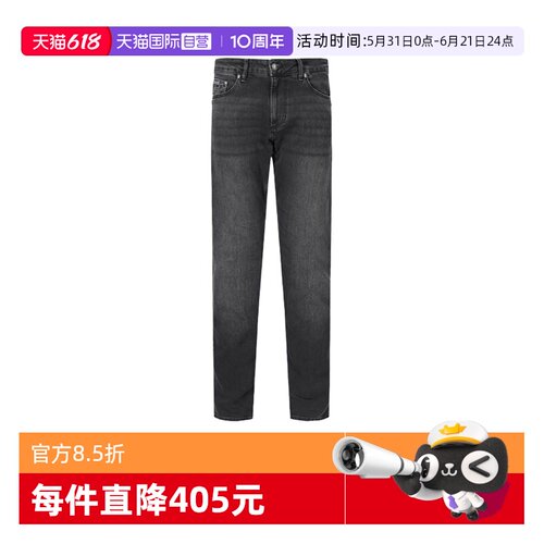 范思哲男士休闲牛仔裤