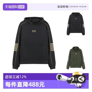 自营 6RPM06 EA7阿玛尼 拉链插袋连帽卫衣运动衫 PJ16Z 男士