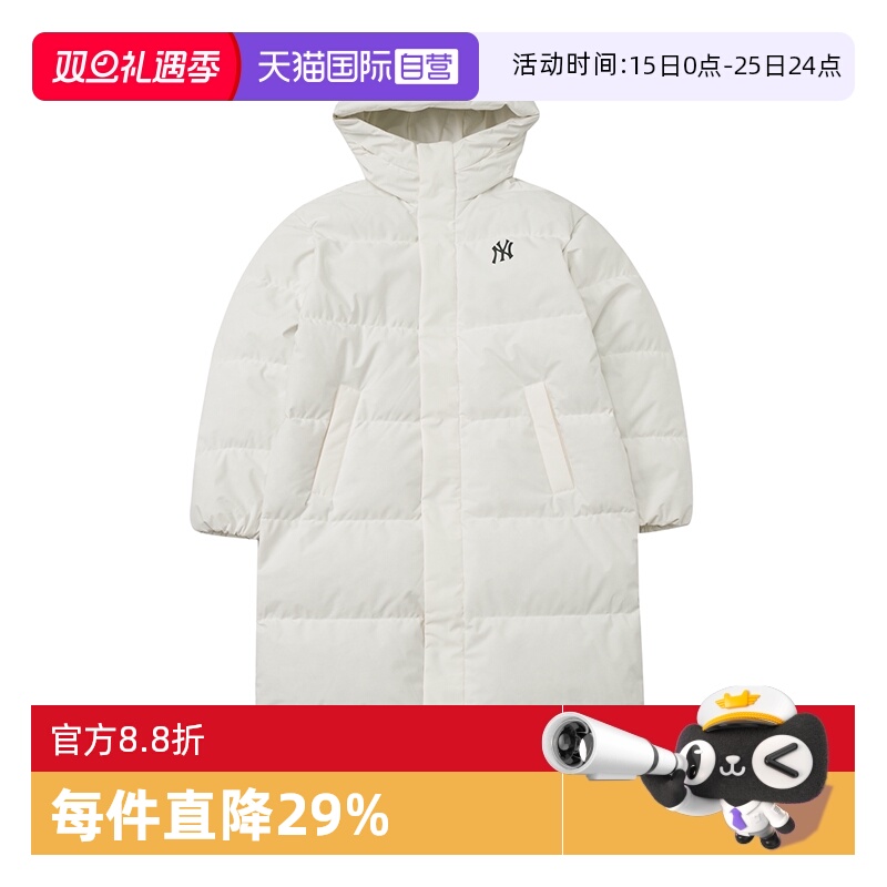 MLB美职棒舒适保暖羽绒服外套