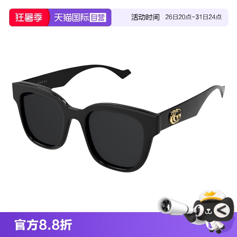 【自营】古驰Gucci墨镜时尚大框板材太阳眼镜遮阳男女款GG0998S