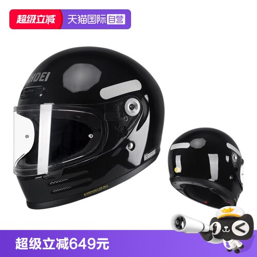 SHOEI复古全盔Glamster巡航