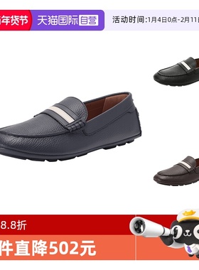 【自营】Bally巴利 男士平底皮鞋单鞋乐福鞋驾驶鞋 KARLOS休闲