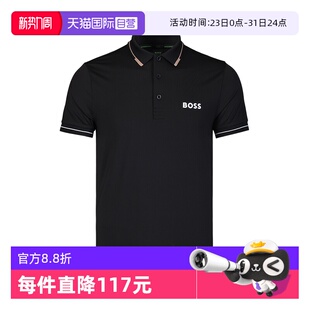 Boss夏季 Hugo 辛苦男男装 短袖 翻领POLO衫 气质男士 自营