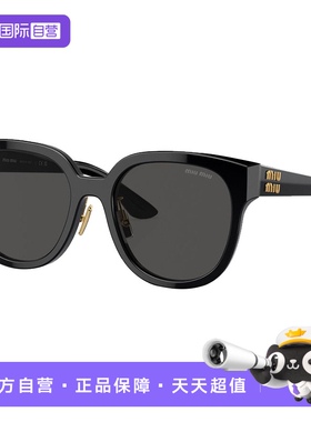 Miumiu缪缪太阳镜方形金属双logo