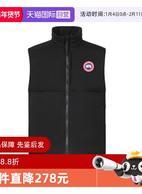 【自营】Canada Goose加拿大鹅 Lodge男士羽绒马甲羽绒服 4160M