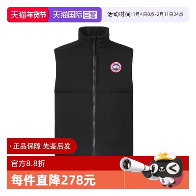 CanadaGooseLodge马甲羽绒服