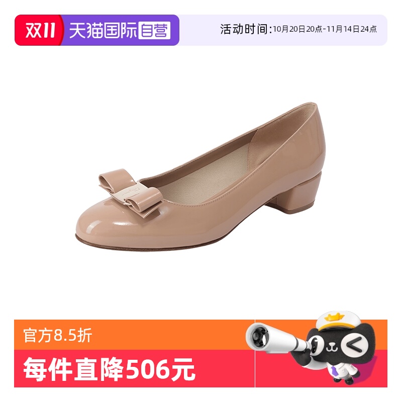 自营FERRAGAMO女士蝴蝶结低跟鞋