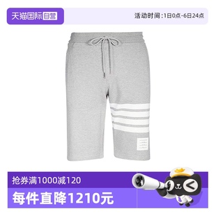 自营 Browne汤姆布朗TB男款 Thom 四条纹棉质卫裤 运动短裤 经典