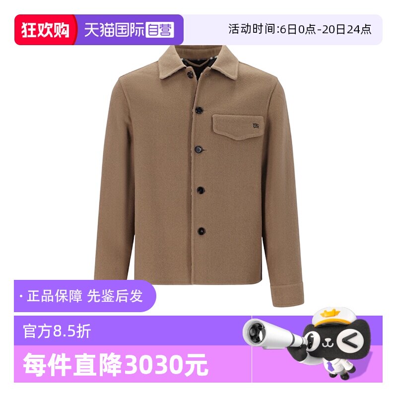 【自营】BURBERRY/博柏利男士休闲衬衫式夹克上衣外套 8113531同