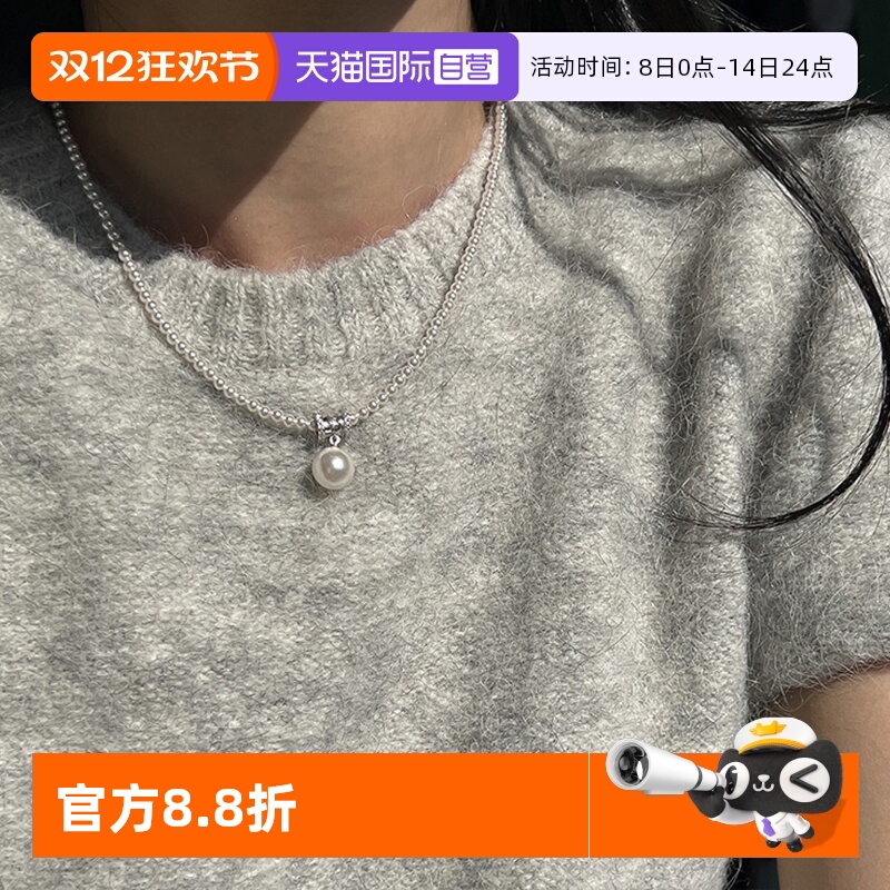 小蛮腰吊坠施家珍珠项链女