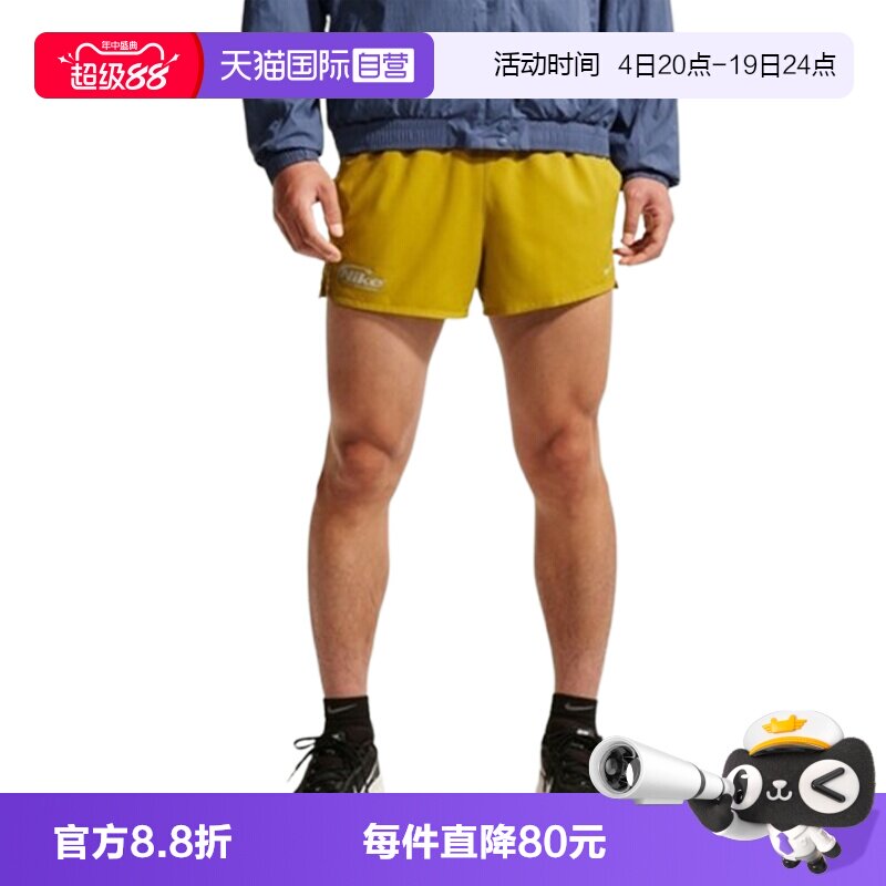 【自营】NIKE耐克男子运动休闲紧身裤短裤II2481-389