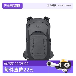 魔爪22L 戶外運動 自營 時尚 百搭雙肩包10006765 OSPREYTALON