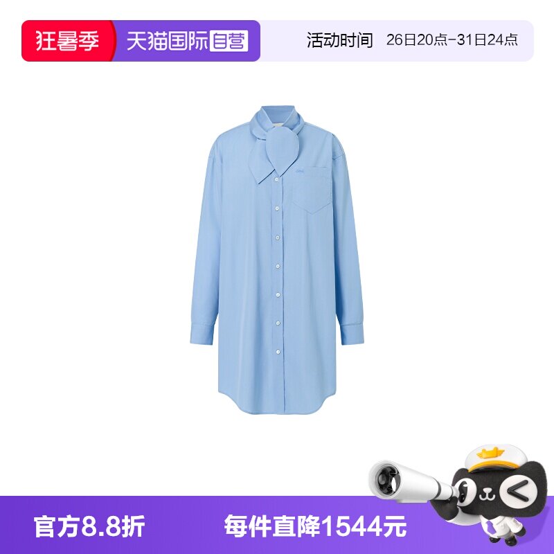 【自营】AMIPARIS女士时尚休闲简约宽松领结中长款长袖衬衫雪纺衫
