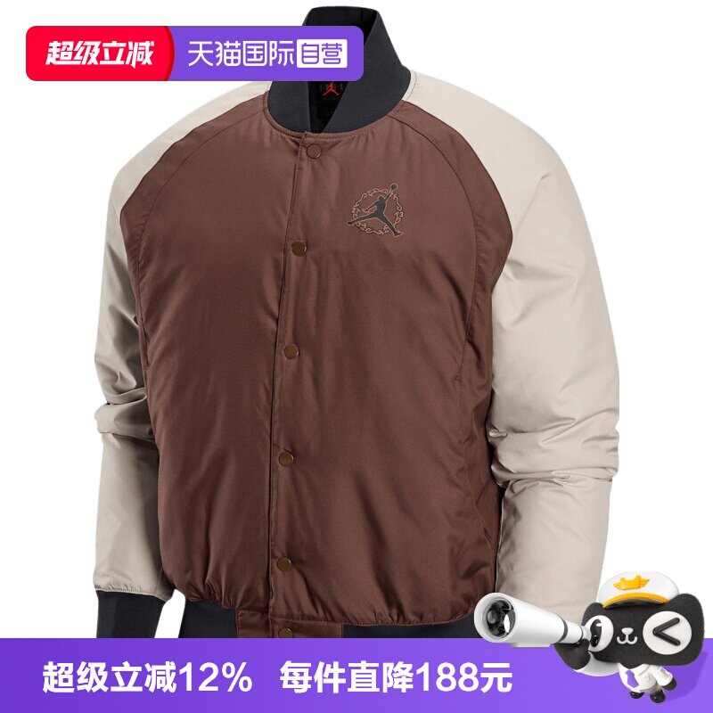 【自营】NIKE耐克男子AS M J VARSITY运动休闲棉服外套IQ3966-216
