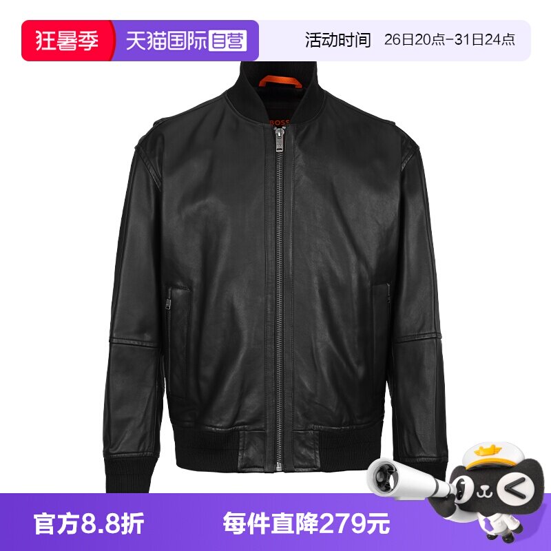 Boss男士休闲拉链皮衣外套