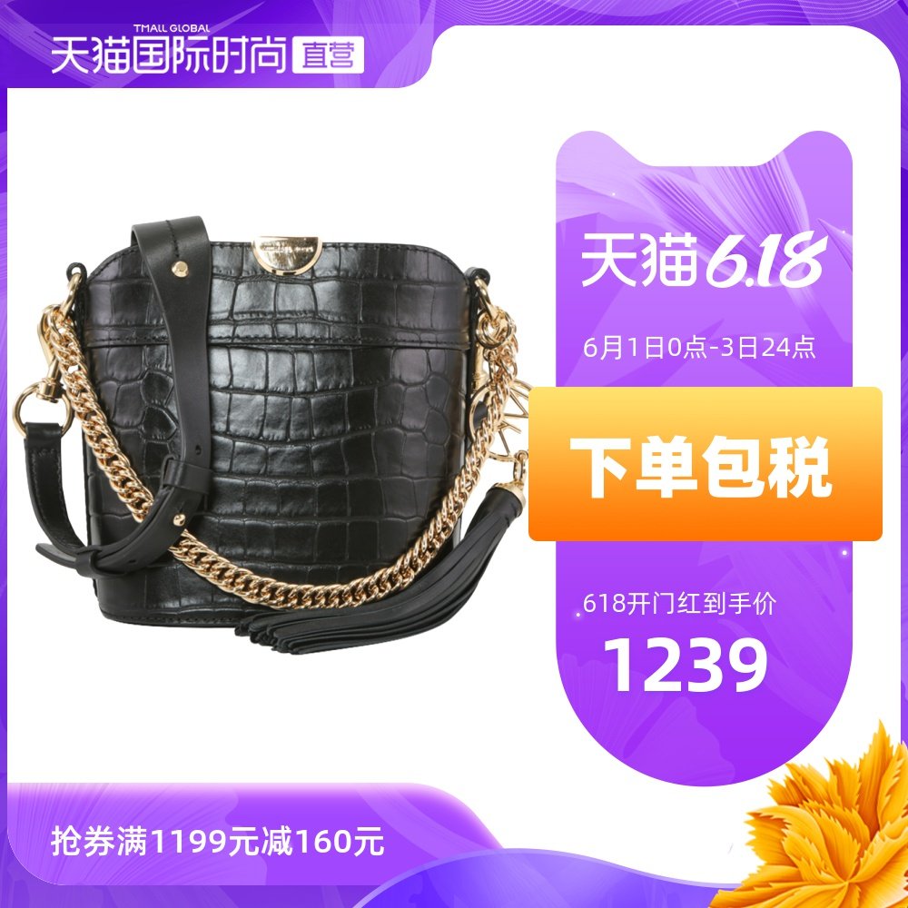 【直营】Michael Kors MK Bea水桶形单肩包32F9G05C0E