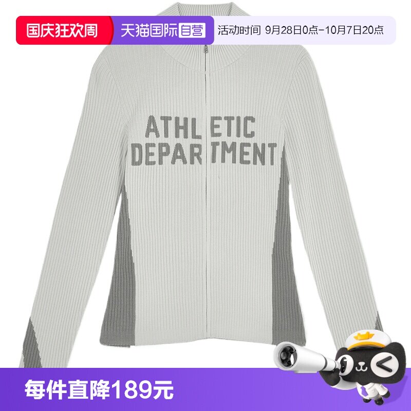 【自营】puma彪马女子运动休闲针织开衫外套63971609