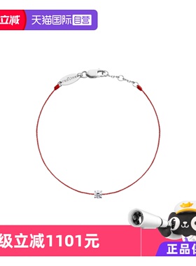 【惊喜箱包节】redline巴黎红绳圆形钻石黄金女手链手饰手绳首饰