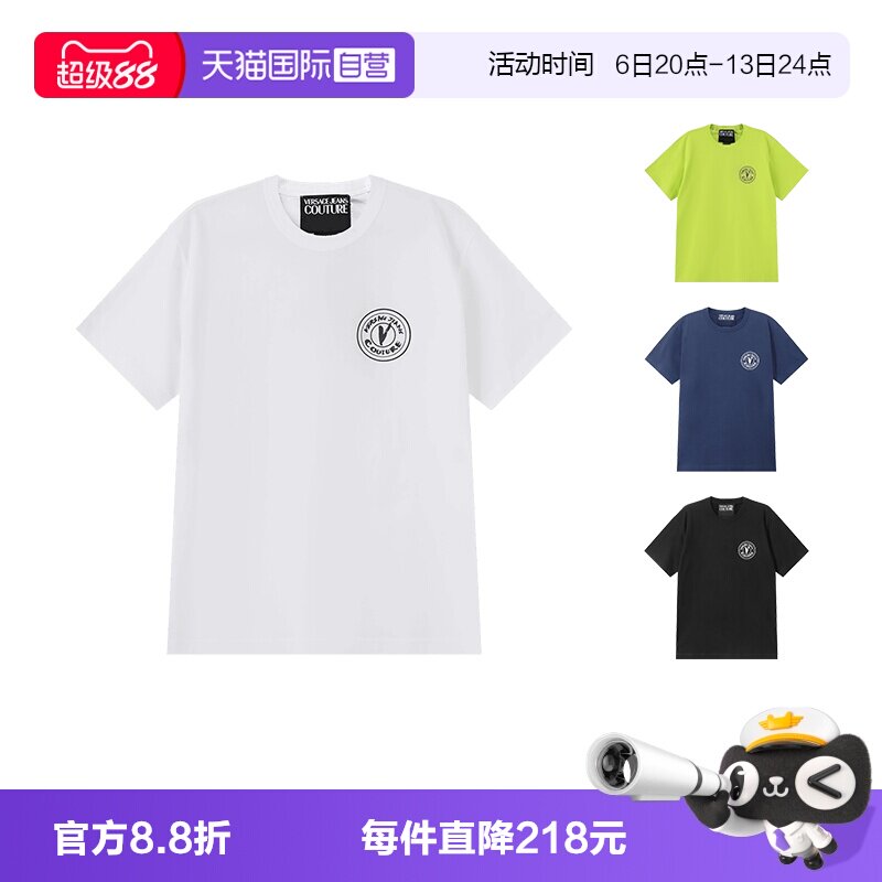 VJC范思哲圆领短袖T恤
