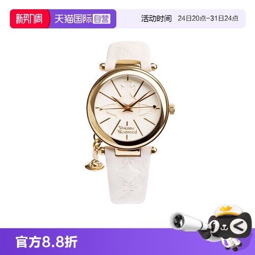 【自营】viviennewestwood西太后土星腕表时尚真皮女表女生礼物