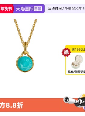 【自营】VITARING项链女925银天河石吊坠锁骨链简约设计颈链首饰