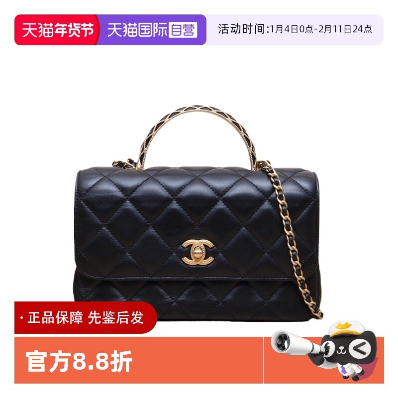 【自营】中古95新Chanel/香奈儿斜挎包CF口盖包蕾丝手柄皮革S