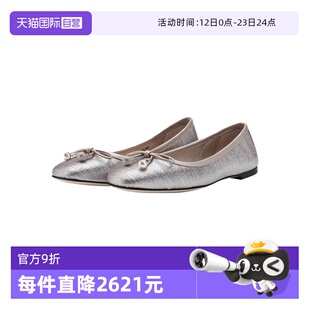 【自营】Jimmy Choo吉米周春夏女士气质复古蝴蝶结软底休闲平底鞋