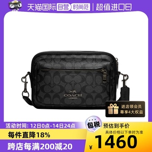 翻盖斜挎包单肩包 黑灰色 COACH 蔻驰男士 QBO4G 自营 CJ510