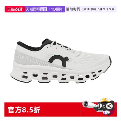 【自营】On昂跑Cloudmonster 3跑鞋2026新品透气网面男鞋运动鞋女