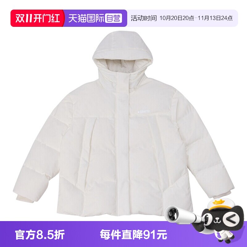 【自营】Converse匡威女士运动羽绒服连帽休闲保暖外套WCK142-W2Y