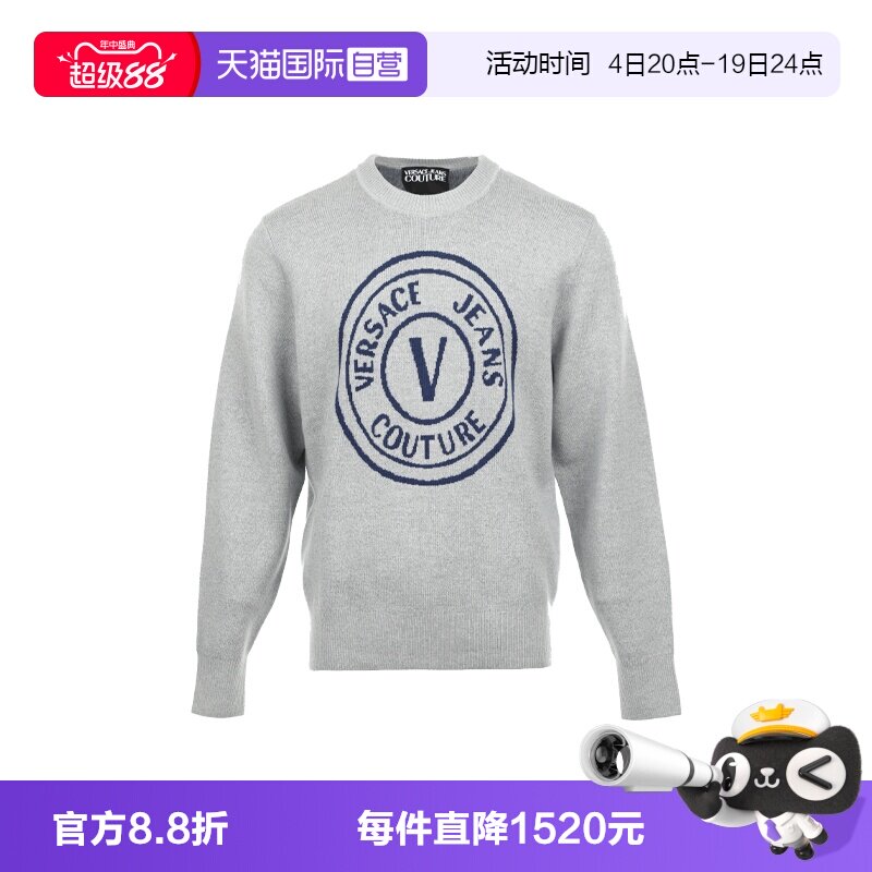 【自营】Versace Jeans Couture男士logo印花宽松羊毛套头针织衫