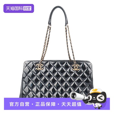 【自营】中古9新香奈儿CC EYELETS SHOPPING TOTE漆皮小号单肩包