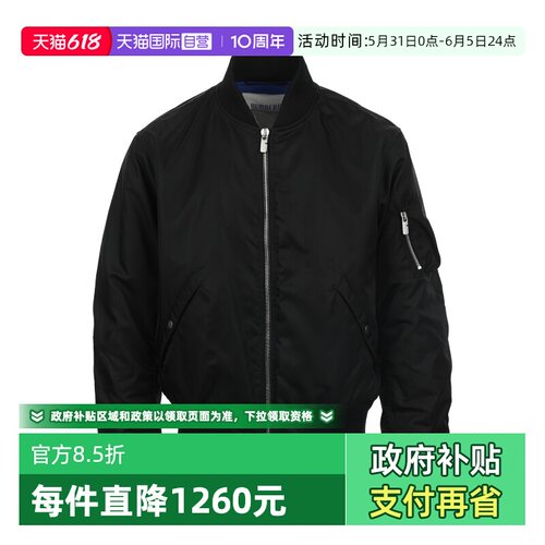 【自营】BURBERRY/博柏利男士填充厚款棒球领尼龙飞行夹克外套