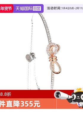 Swarovski/施华洛世奇手链