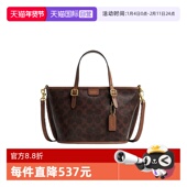 COACH 自营 蔻驰品牌字母标识女士单肩斜挎手提包托特包CCD94