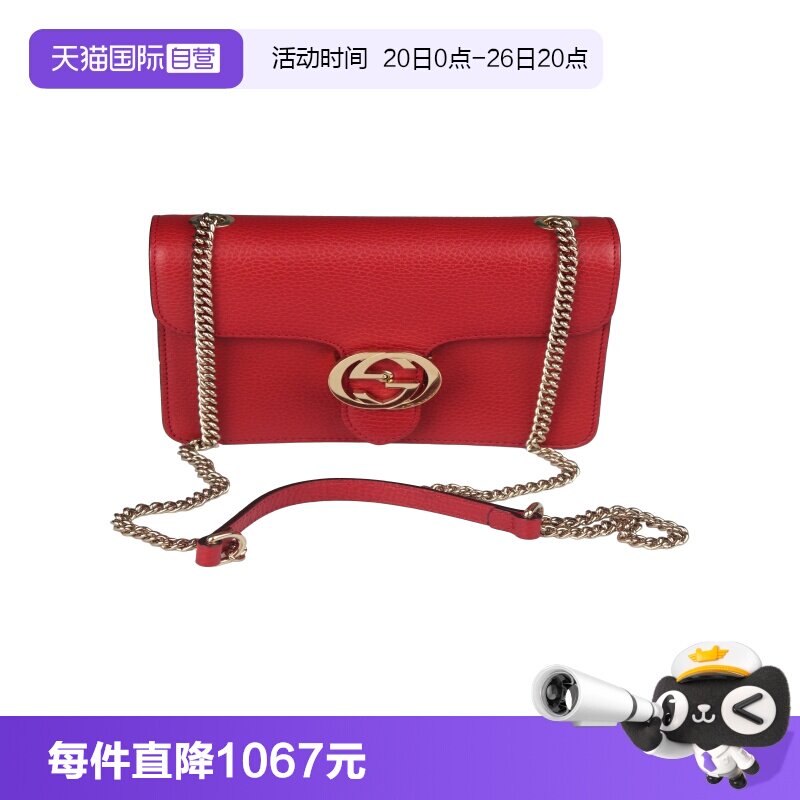 【自营】中古9新GUCCI古驰DOLLAR INTERLOCKING G红色牛皮斜挎包