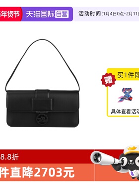 【自营】LONGCHAMP/珑骧BOX系列腋下包单肩包10214HBW