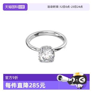【自营】Swarovski/施华洛世奇Constella系列圆形切割个性戒指