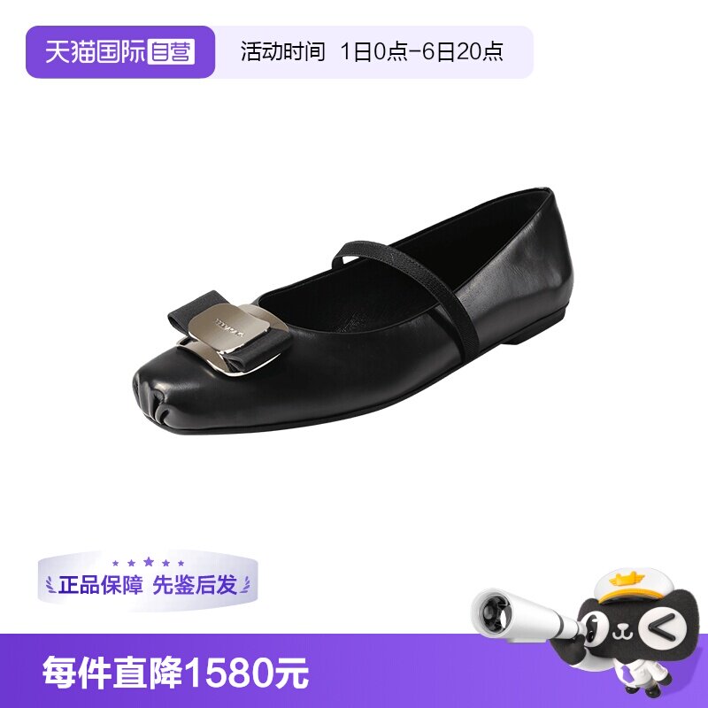 菲拉格慕平底鞋单鞋皮鞋