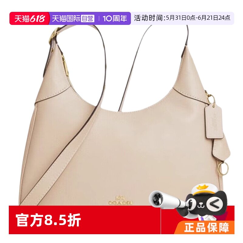 【自营】]COACH/蔻驰soft 系列 手提斜跨单肩包斜挎包手提包