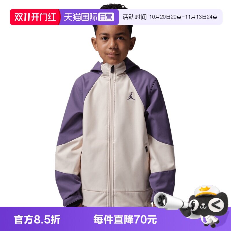 【自营】NIKE耐克大童运动休闲夹克外套JD2642034GS-007