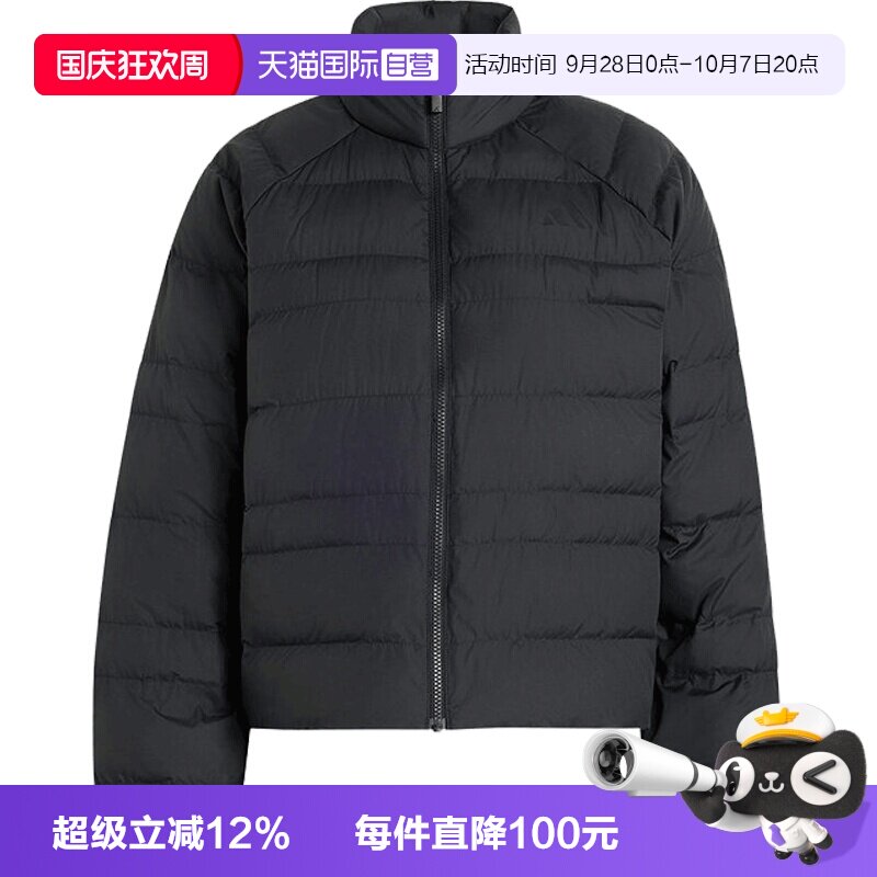 【自营】adidas阿迪达斯女子运动休闲棉服KF2715