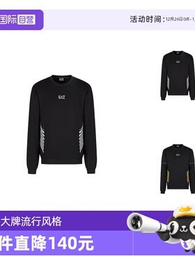 【自营】Emporio Armani阿玛尼 男士圆领长袖运动衫6LPM02 PJ16Z