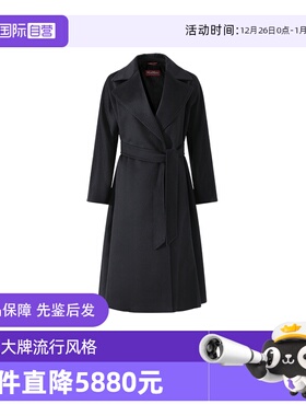 【自营】Max Mara Studio 女士山羊绒长款大衣外套 FELTRO