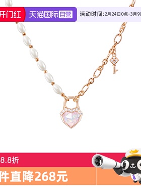 【自营】Lola Rose罗拉玫瑰心锁系列珍珠项链女轻奢礼物送女友