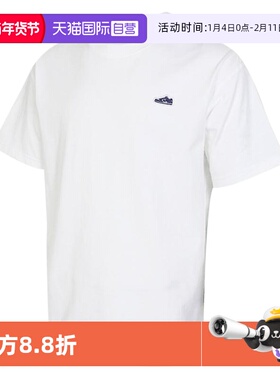 【自营】NIKE耐克男运动休闲短袖圆领针织透气宽松T恤FV3752-100