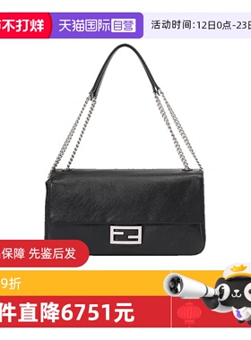 【自营】FENDI/芬迪 女士牛皮革链条包单肩斜挎包8BR828 AS7A